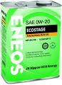  ENEOS Ecostage 100% Synt. SN 0/20 (4)