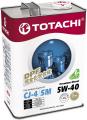  TOTACHI Premium Diesel Fully Synthetic CJ-4/SM 5W-40 (4)