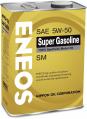  ENEOS Super Gasoline 100% Synt. SM 5/50 (4)